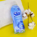 Ополіскувач для одягу Silan Fresh Sky 900 мл