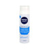 Піна для гоління Nivea Sensitive Cool 200 мл.