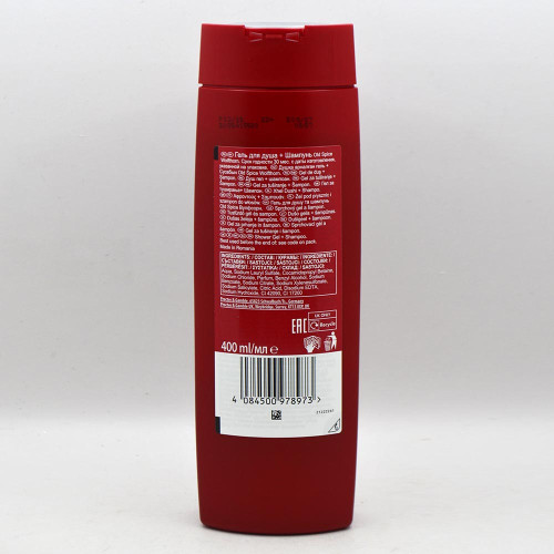 Чоловічий гель для душу Old Spice 400мл Волфгорн