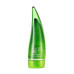 Зволожуючий крем Lusidina Aloe Vera 99 % 100 мл
