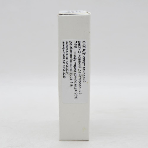 Парфумована вода 25мл Versace Bright Crystal 