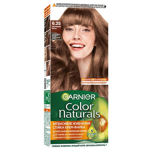 Стійка крем-фарба Garnier Color Naturals з п'ятьма оліями 6.25 Каштановий Шатен 110 мл.