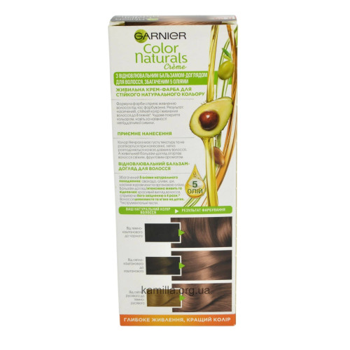 Стійка крем-фарба Garnier Color Naturals з п'ятьма оліями 6.25 Каштановий Шатен 110 мл.