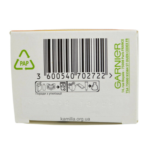 Стійка крем-фарба Garnier Color Naturals з п'ятьма оліями 6.25 Каштановий Шатен 110 мл.