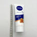 Крем для рук Nivea 75мл Захисний