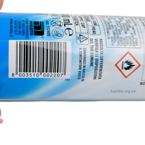 Лак для волосся Intesa Ecofix 500 мл.