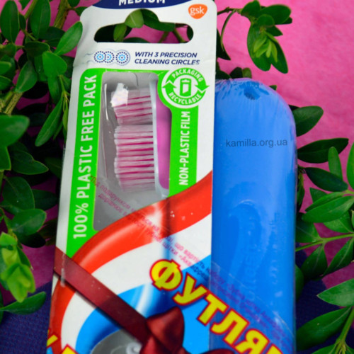 Зубна Щітка Aquafresh + футляр 1 шт.