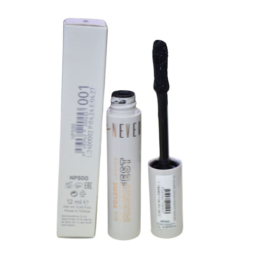 Туш для вій NEVERTI Mascara12мл НР500 №001 Volume