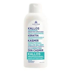 Кондиціонер для волосся Kallos Cashmere 1 л.