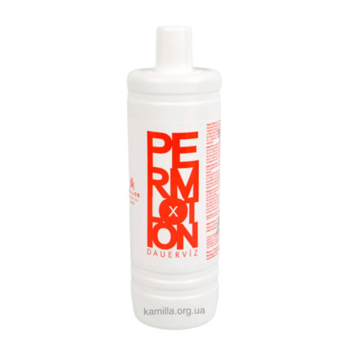 Лосьйон для хімічної завивки Kallos Perm Lotion X 500 мл.