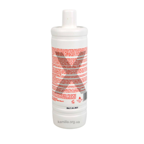 Лосьйон для хімічної завивки Kallos Perm Lotion X 500 мл.