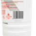 Лосьйон для хімічної завивки Kallos Perm Lotion X 500 мл.