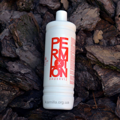 Лосьйон для хімічної завивки Kallos Perm Lotion X 500 мл.