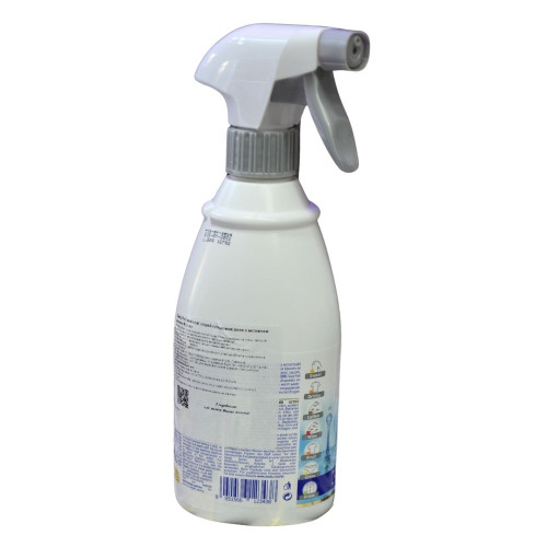 Плямовивідник для одягу Dasty Professional  600мл з активним киснем (спрей)