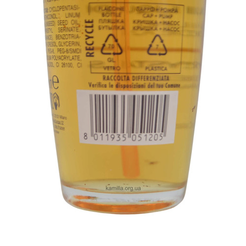Олія для волосся Brelil Liquid Crystals Linseed A2 Ceramide 60 мл.