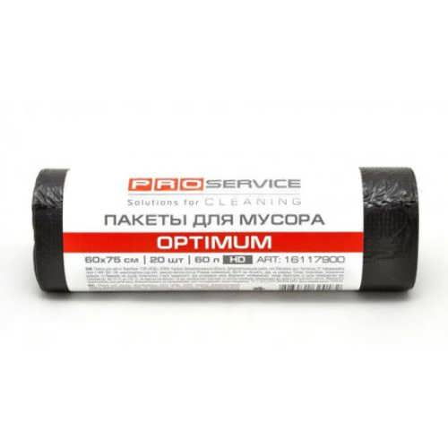 Пакети для сміття PRO Service Optimum 60л 20шт ЧОРНІ Оптінум 