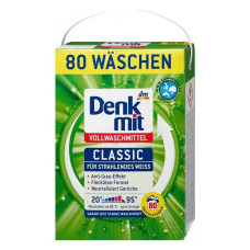 Пральний порошок Denkmit 5,2кг Для білих речей (Коробка)