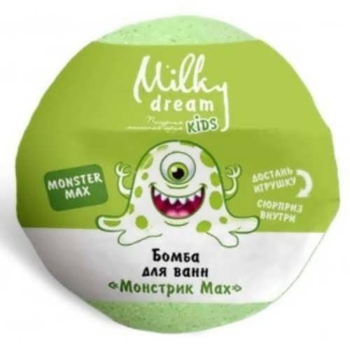 Бомба для ванн Milky Dream Monster Max 100 г.