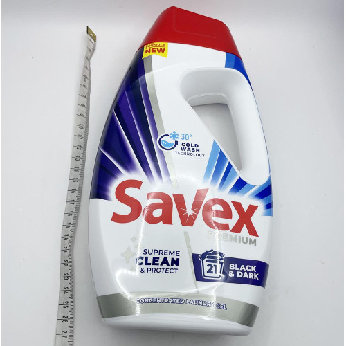 Гель для прання Savex 0,945мл Black & Dark
