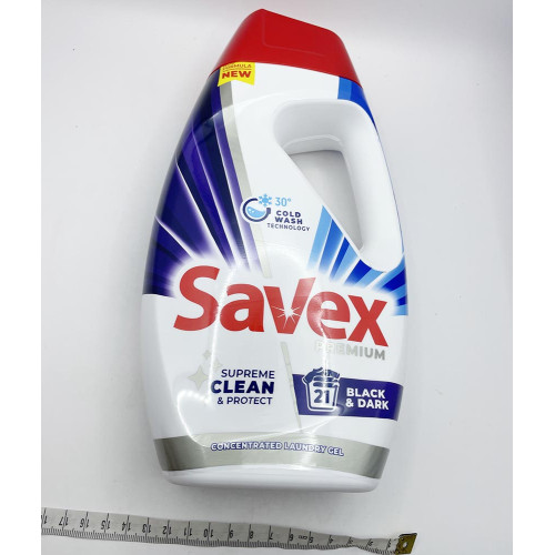 Гель для прання Savex 0,945мл Black & Dark