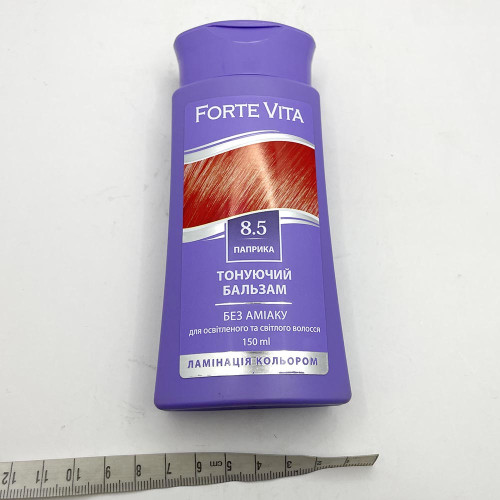 Тонуючий бальзам для волосся Forte Vita 150мл №8,5 Паприка