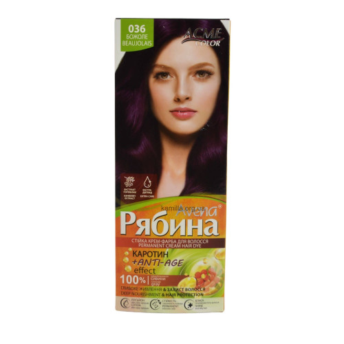 Крем-фарба Acme Рябіна Avena 