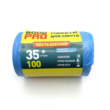 Пакети для сміття Good Pro 35л 100шт Сині 