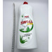 Засіб для миття посуду Swell Action 1л Aloe