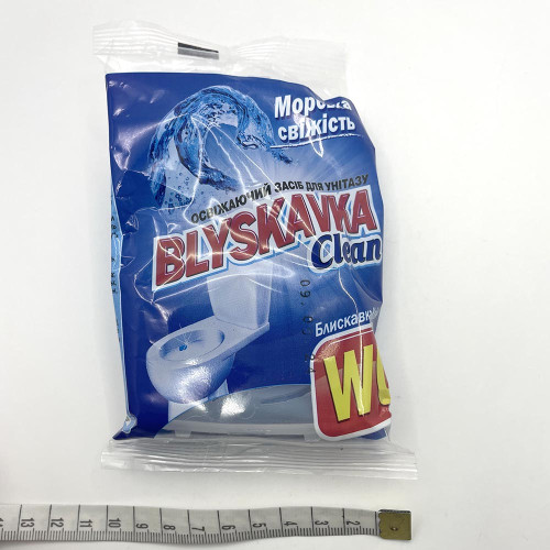 Корзинка для унітазу Блискавка 1шт Морська свіжість 