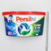 Диски для прання Persil 13шт Універсал