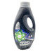 Гель для прання Ariel 1450мл Black
