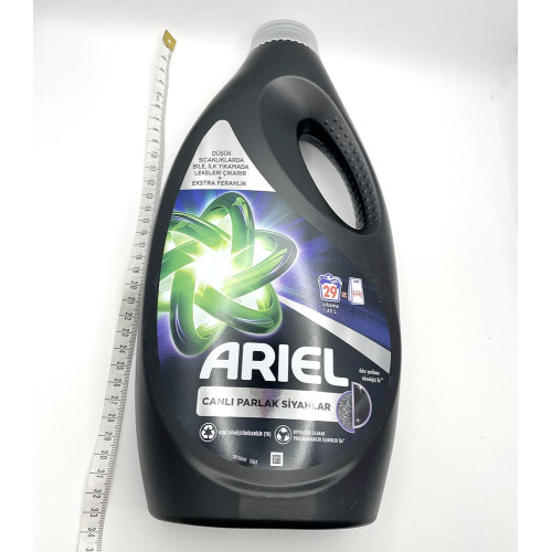 Гель для прання Ariel 1450мл Black