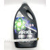 Гель для прання Ariel 1450мл Black