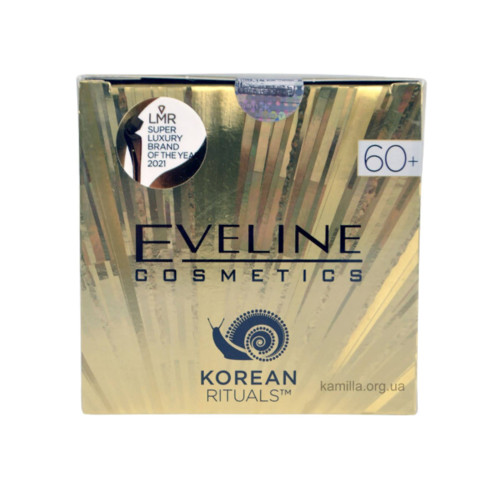 Kрем для обличчя Eveline 60+ для зрілої та чутливої шкіри 50 мл.