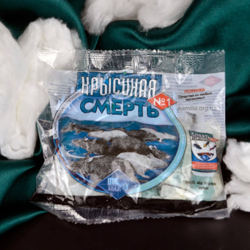 Отрута Крисина смерть гранули (ТІСТЕЧКА) 200 г.