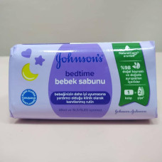 Мило Johnson's 