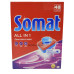 Таблетки для посудомийної машини Somat All in one 48 шт.