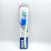 Зубна щітка Oral-B 1шт Класік з ковпачком