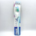 Зубна щітка Oral-B 1шт Класік з ковпачком