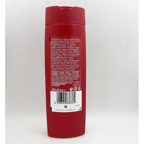 Чоловічий гель для душу Old Spice 400мл 3в1 Оазіс