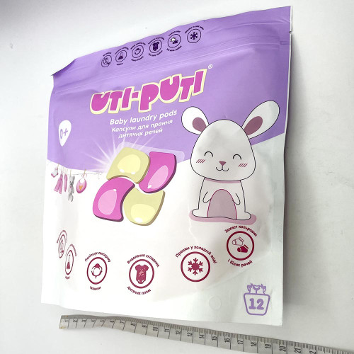 Капсули для прання Uti-Puti 12шт 