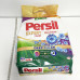 Пральний порошок Persil 4,05кг Колор Свiжість Сiлану, 27 циклів прання