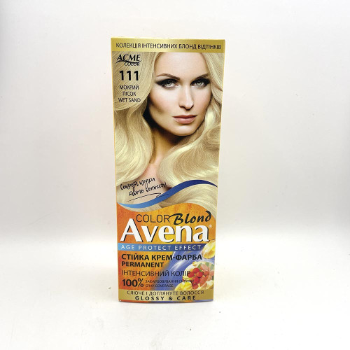 Жовта крем-фарба для волосся AVENA 111 Мокрий пісок