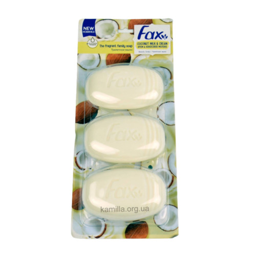 Тверде мило Fax Coconut Milk & Cream 3 шт.