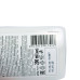 Mолочко для обличчя Dr. Sante Cucumber 200 мл.