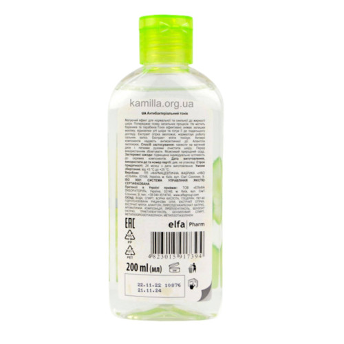 Антибактеріальний тонік Dr. Sante Cucumber Balance Control 200 мл.