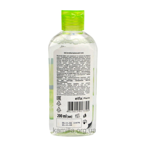 Антибактеріальний тонік Dr. Sante Cucumber Balance Control 200 мл.