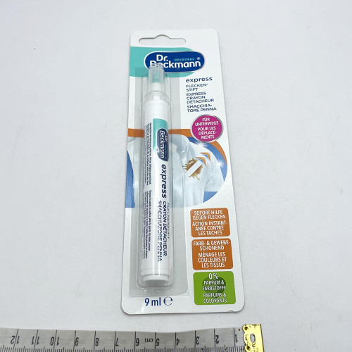 Плямовивідник ручка Dr. Beckmann 9мл 