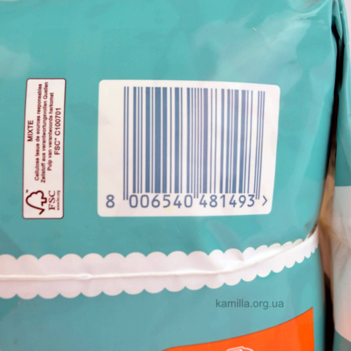 2/Підгузники дитячі Pampers Active Baby 6-11 кг №3 80 шт.