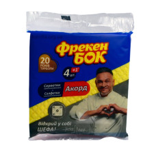 Серветки вологопоглинаючі Фрекен Бок Акорд 5 шт